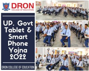 students with tablet and smart phones